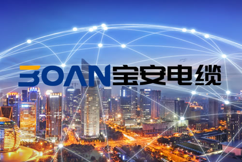 江蘇省寶安電纜有限公司開(kāi)展消防演習(xí)活動(dòng)