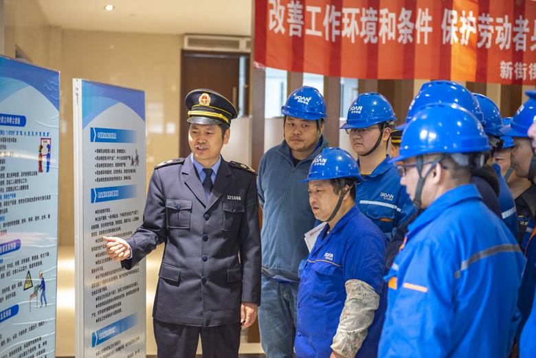 寶安電纜開(kāi)展2023年《職業(yè)病防治法》宣傳周系列活動(dòng)